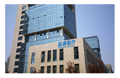 專業動脈硬化檢測儀、骨密度儀等健康醫療產品生產廠家